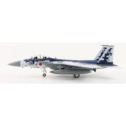 Hobby Master 4573 1/72 F-15DJ Digital Camouflage 32-8087 JASDF Fighter Training Group 2023