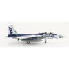 Hobby Master 4573 1/72 F-15DJ Digital Camouflage 32-8087 JASDF Fighter Training Group 2023
