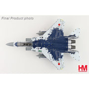 Hobby Master 4573 1/72 F-15DJ Digital Camouflage 32-8087 JASDF Fighter Training Group 2023