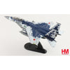 Hobby Master 4573 1/72 F-15DJ Digital Camouflage 32-8087 JASDF Fighter Training Group 2023