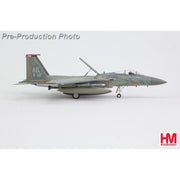 Hobby Master 4574 1/72 F-15C Eagle 85-0111 11th AF Elmendorf AFB Alaska