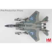 Hobby Master 4578 1/72¬† F-15C "Florida ANG 7th Anniversary" 86-0171 USAF Sept 2022