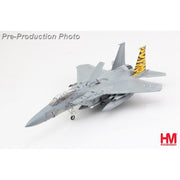 Hobby Master 4580 1/72 F-15A NATO Tiger Meet 1981 36th TFW 53rd TFS Bitburg AFB 4895173423581