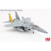Hobby Master 4580 1/72 F-15A NATO Tiger Meet 1981 36th TFW 53rd TFS Bitburg AFB 4895173423581