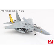 Hobby Master 4580 1/72 F-15A NATO Tiger Meet 1981 36th TFW 53rd TFS Bitburg AFB 4895173423581