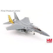 Hobby Master 4580 1/72 F-15A NATO Tiger Meet 1981 36th TFW 53rd TFS Bitburg AFB 4895173423581