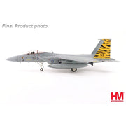 Hobby Master 4580 1/72 F-15A NATO Tiger Meet 1981 36th TFW 53rd TFS Bitburg AFB 4895173423581