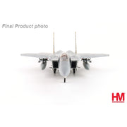 Hobby Master 4580 1/72 F-15A NATO Tiger Meet 1981 36th TFW 53rd TFS Bitburg AFB 4895173423581