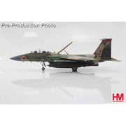 Hobby Master 1/72 F-15E 40 Years Eldorado Canyon 91-311 494 TFS USAF 2026