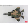 Hobby Master 1/72 F-15E 40 Years Eldorado Canyon 91-311 494 TFS USAF 2026