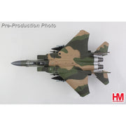Hobby Master 1/72 F-15E 40 Years Eldorado Canyon 91-311 494 TFS USAF 2026