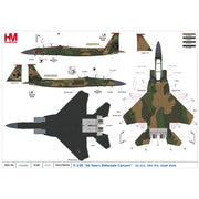 Hobby Master 1/72 F-15E 40 Years Eldorado Canyon 91-311 494 TFS USAF 2026