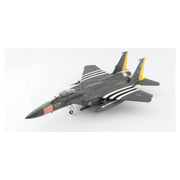 Hobby Master HA4598 1/72 F-15E 75th D-Day Anniversary scheme 91-0603 494th FS RAF Lakenheath June 2019 Diecast Aircraft