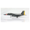 Hobby Master HA4598 1/72 F-15E 75th D-Day Anniversary scheme 91-0603 494th FS RAF Lakenheath June 2019 Diecast Aircraft