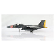 Hobby Master HA4598 1/72 F-15E 75th D-Day Anniversary scheme 91-0603 494th FS RAF Lakenheath June 2019 Diecast Aircraft