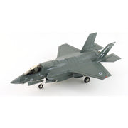Hobby Master 4624 1/72 F-35B Operation Highmast ZM-161 RAF 8th Aug 2025 Landing of JS Kaga