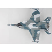 Hobbymaster 5135 1/72 F/A-18 Aggressor Cloud Scheme 165789 VFC-12 US Navy 2023