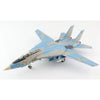 Hobby Master HA5235 1/72 Grumman F-14A Tomcat 3 6041, IRIA TFB 8 Khatami 2003