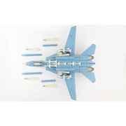 Hobby Master HA5235 1/72 Grumman F-14A Tomcat 3 6041, IRIA TFB 8 Khatami 2003