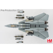 Hobby Master 5245 1/72 Grumman F-14D Tomcat Sunset BuNo 163904 VF-31 Sept 2006