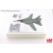 Hobby Master 5260 1/72 F-14A Tomcat 160665 VF-1 US Navy
