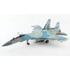 Hobby Master HA5709 1/72 Su-35 Flanker E Red 59 Russian Air Force Syrian War