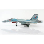 Hobby Master HA5709 1/72 Su-35 Flanker E Red 59 Russian Air Force Syrian War