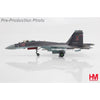 Hobby Master 5712 1/72 Su-35S Flanker E Red 03/RF-95242, 23rd IAP, 303rd DPVO, 11th Air Army, VKS