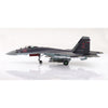 Hobby Master 5712 1/72 Su-35S Flanker E Red 03/RF-95242, 23rd IAP, 303rd DPVO, 11th Air Army, VKS