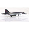 Hobby Master 5712 1/72 Su-35S Flanker E Red 03/RF-95242, 23rd IAP, 303rd DPVO, 11th Air Army, VKS