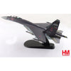 Hobby Master 5712 1/72 Su-35S Flanker E Red 03/RF-95242, 23rd IAP, 303rd DPVO, 11th Air Army, VKS