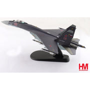 Hobby Master 5712 1/72 Su-35S Flanker E Red 03/RF-95242, 23rd IAP, 303rd DPVO, 11th Air Army, VKS