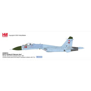 Hobby Master 6001b 1/72 Su-27 Flanker-B Barents Sea Red 36 941sr IAP Soviet Air Force 1987