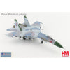 Hobby Master 6001b 1/72 Su-27 Flanker-B Barents Sea Red 36 941sr IAP Soviet Air Force 1987