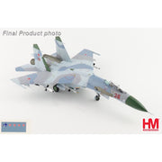 Hobby Master 6001b 1/72 Su-27 Flanker-B Barents Sea Red 36 941sr IAP Soviet Air Force 1987