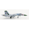 Hobby Master 6001b 1/72 Su-27 Flanker-B Barents Sea Red 36 941sr IAP Soviet Air Force 1987