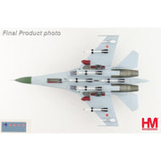Hobby Master 6001b 1/72 Su-27 Flanker-B Barents Sea Red 36 941sr IAP Soviet Air Force 1987
