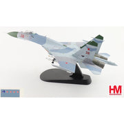 Hobby Master 6001b 1/72 Su-27 Flanker-B Barents Sea Red 36 941sr IAP Soviet Air Force 1987