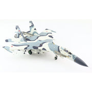 Hobby Master HA6012 1/72 Su-27SKM Blue 305 Airshow Paris 2005