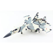 Hobby Master HA6012 1/72 Su-27SKM Blue 305 Airshow Paris 2005