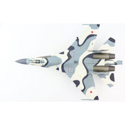 Hobby Master HA6012 1/72 Su-27SKM Blue 305 Airshow Paris 2005