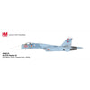Hobby Master 6019 1/72 Su-27P Flanker B Red 98/RF-33753, Russian Navy, 2020s