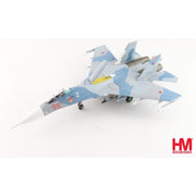 Hobby Master 6019 1/72 Su-27P Flanker B Red 98/RF-33753, Russian Navy, 2020s