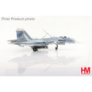 Hobby Master 6019 1/72 Su-27P Flanker B Red 98/RF-33753, Russian Navy, 2020s