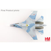Hobby Master 6019 1/72 Su-27P Flanker B Red 98/RF-33753, Russian Navy, 2020s