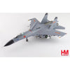 Hobby Master 6022 1/72 Su-27SK Military Parade of the Century scheme 13046 Unit of Wang Hai PLAAF 1999