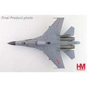 Hobby Master 6022 1/72 Su-27SK Military Parade of the Century scheme 13046 Unit of Wang Hai PLAAF 1999
