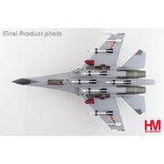 Hobby Master 6022 1/72 Su-27SK Military Parade of the Century scheme 13046 Unit of Wang Hai PLAAF 1999