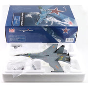 Hobby Master 6023 1/72 J-11A Golden Helmet 40547 PLAAF May 2014 with 1/8 Golden Helmet