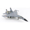 Hobby Master 6023 1/72 J-11A Golden Helmet 40547 PLAAF May 2014 with 1/8 Golden Helmet